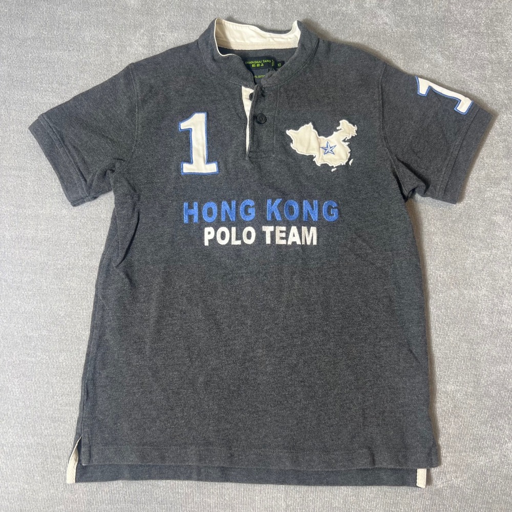 Shanghai Tang Hong Kong Polo Team Shirt Gray Cotton Pique Boys Size 10